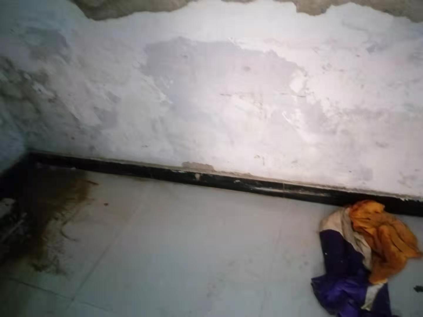 拉孜家里漏水了怎么办？