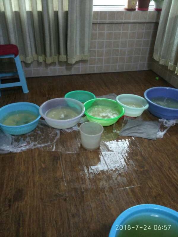 拉孜如何判断家里漏水