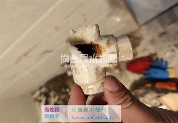 拉孜引起漏水的原因有哪些？